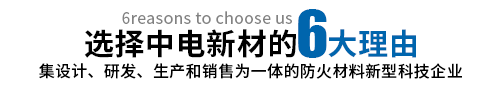 優勢